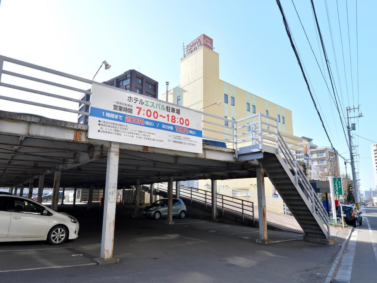 Hotel S-Pal Hakodate Eksteriør bilde