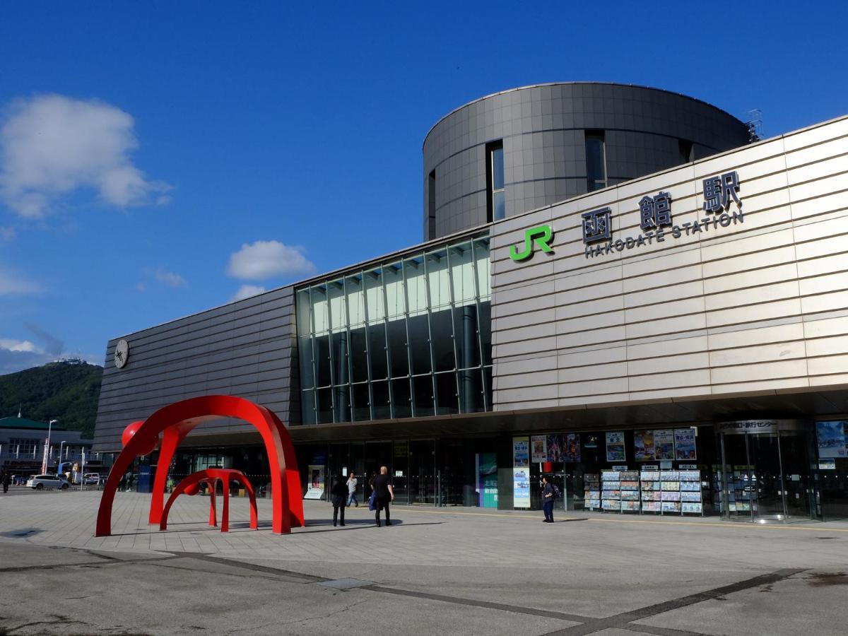 Hotel S-Pal Hakodate Eksteriør bilde